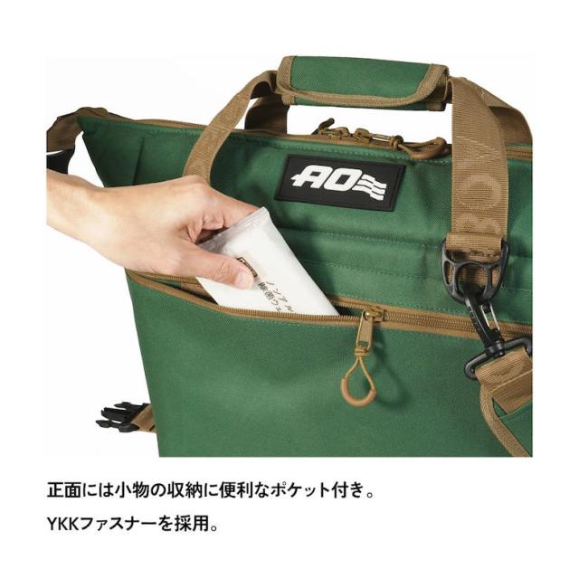 [三太郎の日P10倍！] 【圧倒的な保冷力】ソフトクーラー 11L アウトドア AOクーラーズ AO12 12パック キャンバス クーラーボックス クーラーバッグ 保冷バッグ 頑丈 軽量 海水浴 キャンプ ゴルフ レジャー 釣り フィッシング_9