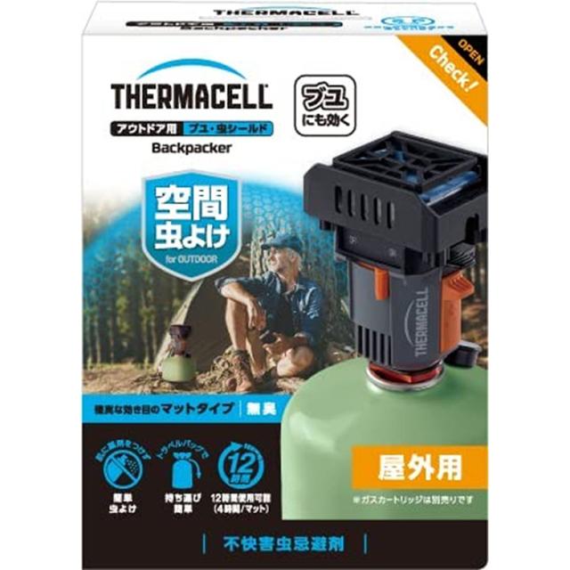 住化エンバイロメンタルサイエンス Backpacker バックパッカー アウトドア用ブユ虫シールド キャンプ 防虫 虫よけ