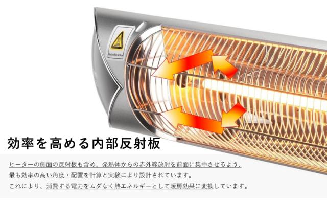クレスター Chrester 業務用屋外防水ヒーター ペガサス 1000W クレスター Chrester 業務用屋外防水ヒーター ペガサス 1000W