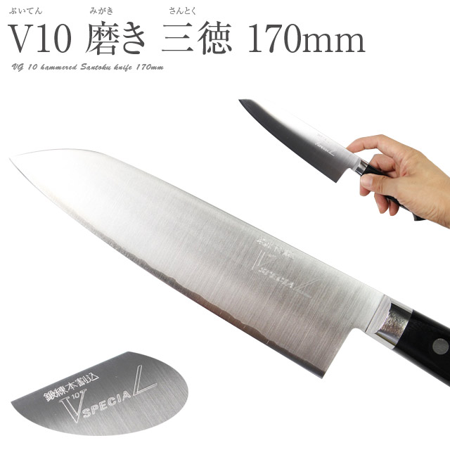 遠藤商事 TKG-NEO(ネオ) 柳刃(片刃) 27cmの通販は
