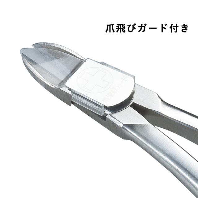 MARUTO マルト NP-6010 ネイルニッパー 美爪の達人 本革ケース付き_2
