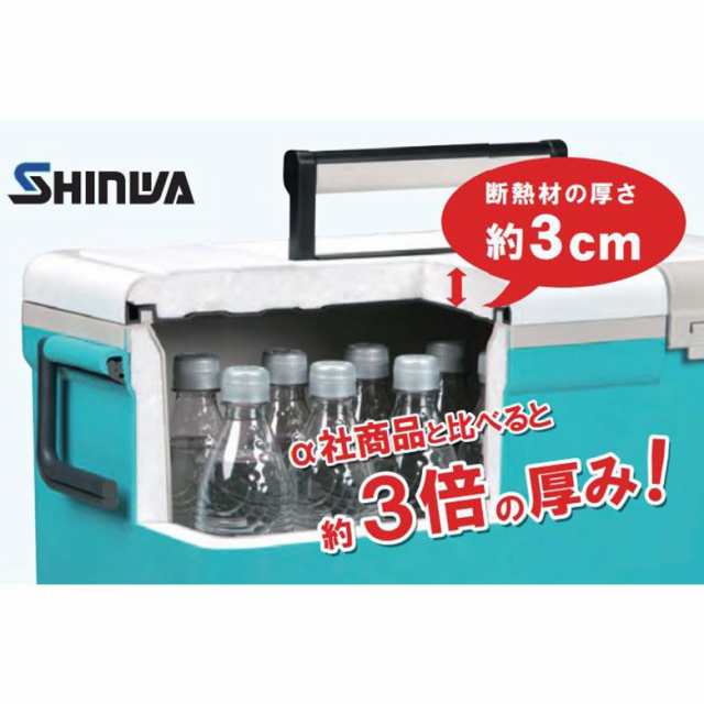 クーラーボックス 大容量 容量76L 76リットル 日本製 伸和(SHINWA) ホリデーランドクーラー 76H 水抜き栓あり 投入口付き  キャスター付き 頑丈 アウトドア キャンプ 釣り 船釣り オフショア フィッシング 運動会 BBQ ピクニック 海水浴の通販はau PAY マーケット  - もの ...