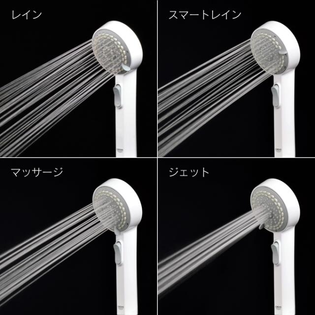 GAONA ガオナ ヤータモン・カーチス GA-FH008 グローエ・シャワーヘッドと4WAYホースのセット KAKUDAI カクダイの通販は GAONA ガオナ ヤータモン・カーチス GA-FH008 グローエ・シャワーヘッドと4WAYホースのセット KAKUDAI カクダイの通販は