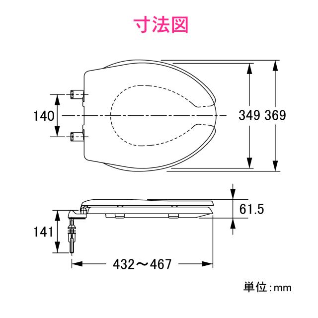 【三太郎の日◆P10倍】 GAONA ガオナ これエエやん GA-NB003 前割便座 アイボリー 標準・大型兼用 取替用 フタ付き KAKUDAI カクダイ_2