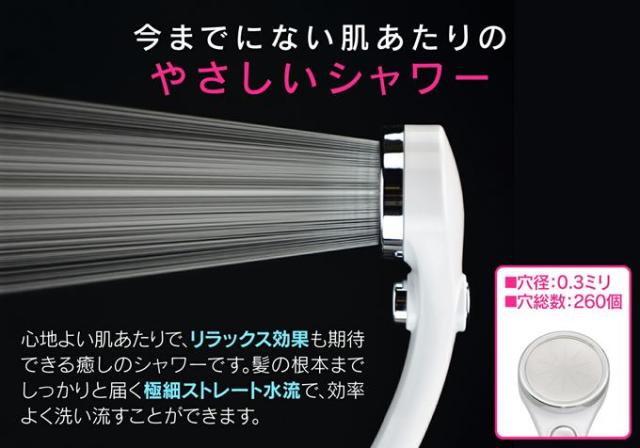 GAONA ガオナ これカモ GA-FH036 シャワーヘッドとホースのセット 浄水 大型 ストップ 髪・肌にやさしい 塩素除去 節水 ホワイト_4