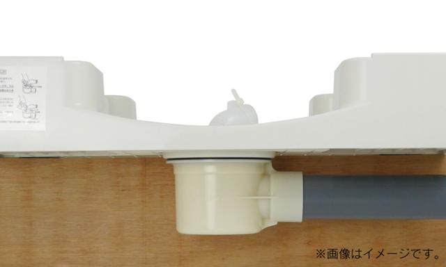 【三太郎の日◆P10倍】 GAONA ガオナ GA-LF041 洗濯機パンと排水トラップセット 水滴から守る におい防止 防虫効果 横排水用 これエエやん KAKUDAI カクダイ_5