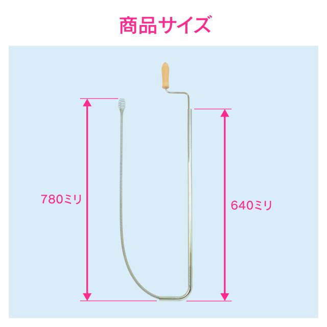 GAONA ガオナ これエエやん GA-KK024 トイレクリーナー 和・洋式兼用 つまり取り G KAKUDAI カクダイ