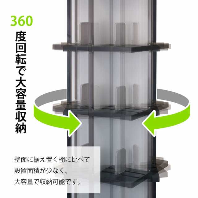 iseto デビック 3段 I-485 伊勢藤 コミック約120冊 CD約180枚 DVD約120枚収納 大容量 雑誌 コミック 漫画 ビデオ VHS CD DVD 書斎 タワー型 リビング・デスク周辺収納 片付け シンプルデザイン 機能的 便利 | 収納 本棚 コミック収納の通販は
