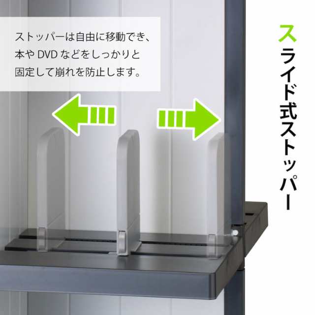 iseto デビック 3段 I-485 伊勢藤 コミック約120冊 CD約180枚 DVD約120枚収納 大容量 雑誌 コミック 漫画 ビデオ VHS CD DVD 書斎 タワー型 リビング・デスク周辺収納 片付け シンプルデザイン 機能的 便利 | 収納 本棚 コミック収納の通販は