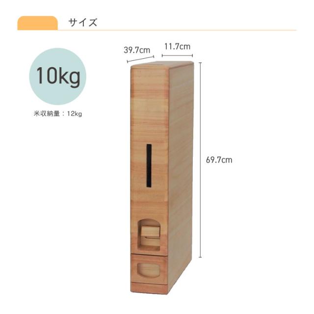 BACK 断捨離侍　　30キロ米びつ Amazon｜三和金属(Sanwakinzoku) 米びつ シルバー 本体満容量:約