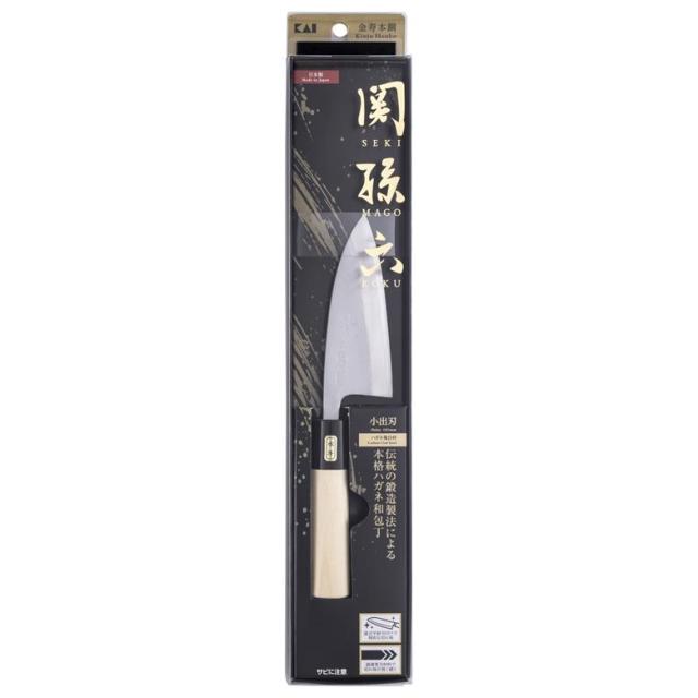 [三太郎の日P10倍！] 包丁 貝印 金寿本鋼 和包丁 出刃包丁 105mm 日本製 関孫六 AK5215 刺身包丁 キッチンナイフ 魚 捌く 丈夫 骨ごと切る