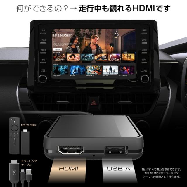 [三太郎の日P10倍！]Smart Car Player Input カーチャージャー シガーソケット充電器 スマホ充電器 カー用品 カシムラ(Kashuimura)_2