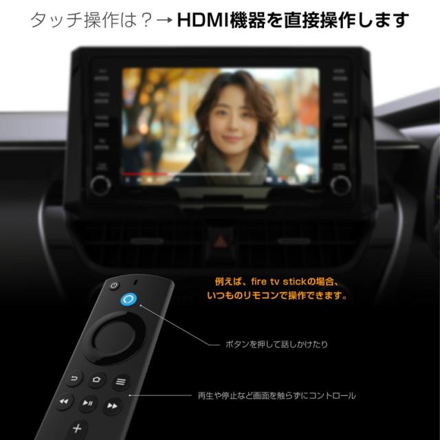 [三太郎の日P10倍！]Smart Car Player Input カーチャージャー シガーソケット充電器 スマホ充電器 カー用品 カシムラ(Kashuimura)_4