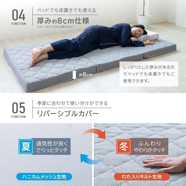 【三太郎の日◆P10倍】モリシタ 空気の上で眠るマットレス Air Sleep Mattress_6