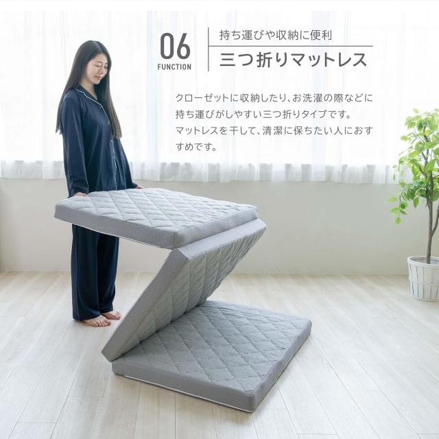 【三太郎の日◆P10倍】モリシタ 空気の上で眠るマットレス Air Sleep Mattress_7