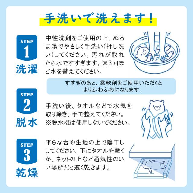 【◆P10倍】選べる 2タイプ ベイマックス プー 特大 ぬいぐるみ 抱き枕タイプ スタンダードタイプ ディズニー BIG HERO  モリシタ ふわふわ もちもち 癒し ギフト インテリア 子供 大人 クリスマス プレゼント ビックサイズ 大きい かわいい 贈り物 人気 誕生日 ギフト