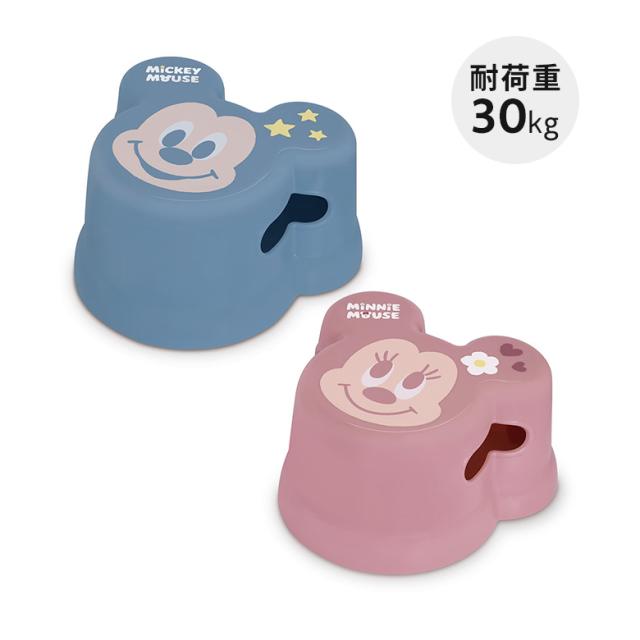 錦化成 ディズニー ミッキーマウス ミニーマウス こども用風呂いす キッズ 子供 お風呂 風呂いす 30kg 幼稚園 小学生 かわいい キャラクター 日本製 プレゼント ギフト