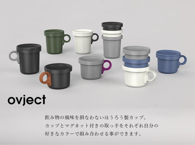 グレー マグカップ ホーロー FALCON ENAMELWARE FALCON ファルコン
