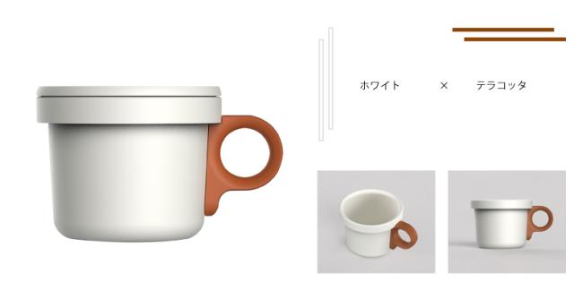 こぼれにくい 蓋付き フタ付き マグカップ スープカップ