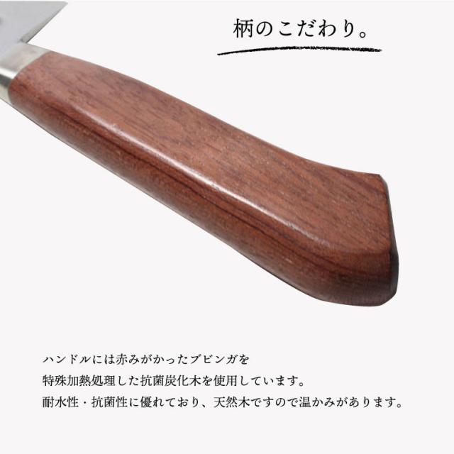 【◆P10倍】 翁流 三徳包丁 170mm 日本製 安来鋼 青紙 抗菌柄_2