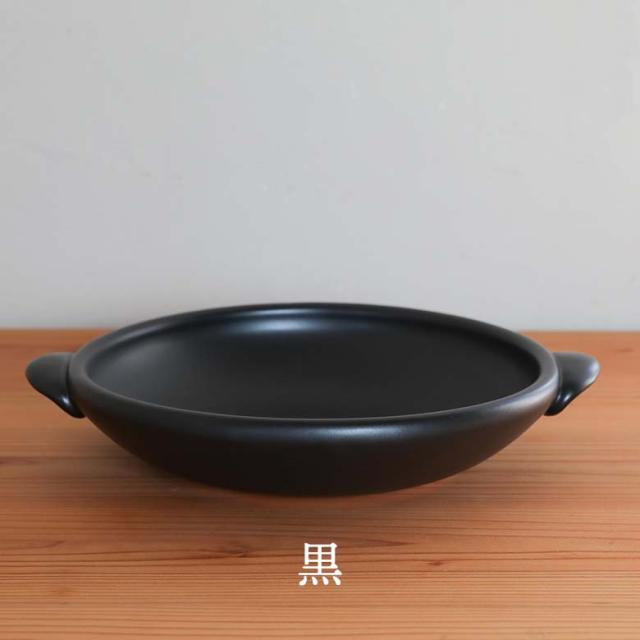 たいせい窯 とうばん鍋 大 日本製_3