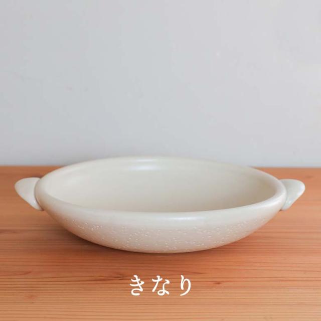 たいせい窯 とうばん鍋 大 日本製_5