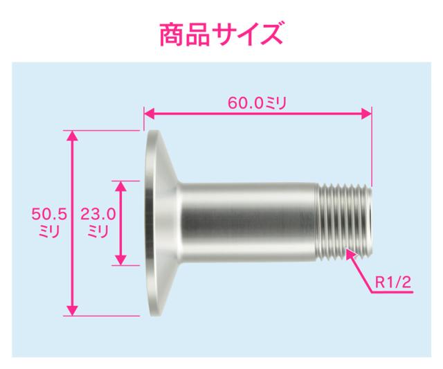 【◆P10倍】 外ネジアダプター 1S×13 GA-JK160 GAONA ガオナ KAKUDAI カクダイ_1