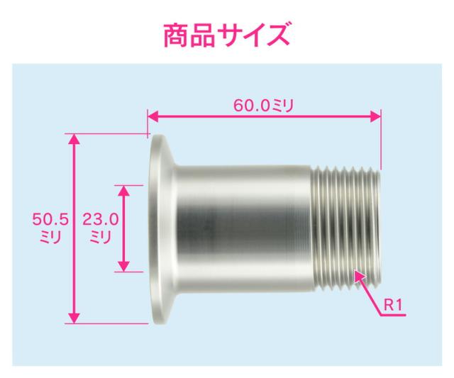 【◆P10倍】 外ネジアダプター 1S×25 GA-JK162 GAONA ガオナ KAKUDAI カクダイ_1