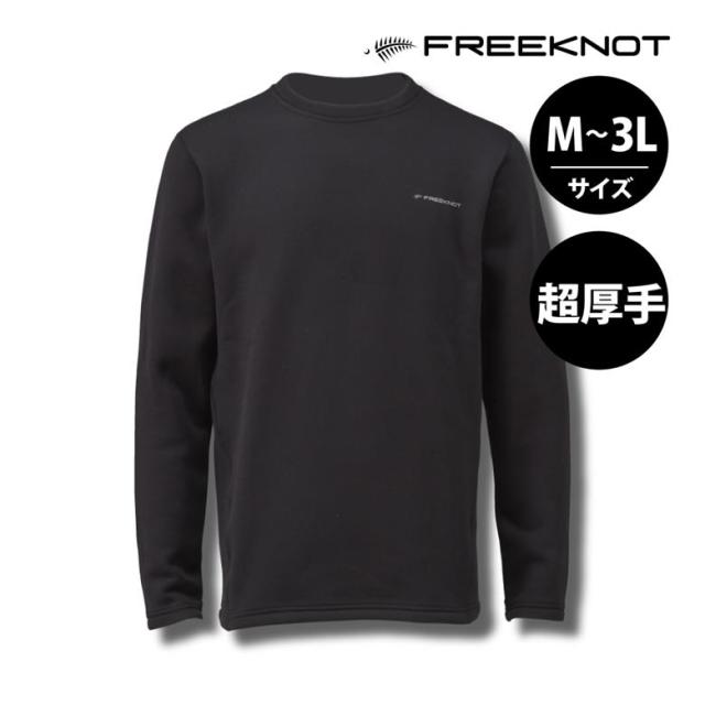 【光電子 ジッとしていても温かい】 フリーノット レイヤーテックアンダーシャツ 超厚手 ブラック M|L|LL|3L Y1659 下着 クルーネック 防寒 無地 シンプル 軽量 静電気防止 アウトドア オフィス 通勤 通学