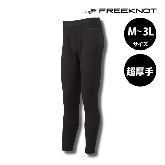 【光電子 ジッとしていても温かい】 裏起毛 防寒タイツ パッチ 股引 ももひき インナー フリーノット レイヤーテックアンダータイツ超厚手 ブラック M|L|LL|3L Y5619 アウトドア 釣り 通勤 通学