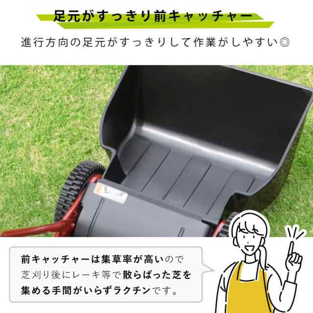 キンボシ ハッピーバーディーモアーDXネクスト GSB-2000HDXS - 1