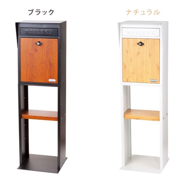 [三太郎の日P10倍！] セトクラフト スタンドポスト GALVA_1