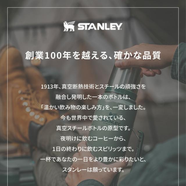 【◆P10倍】 調理器具 調理セット 鍋 ソースパン クッカーセット コンパクト スタンレー(STANLEY) エッセンシャル クックセット シルバー 10650-012 アウトドア キャンプ レジャー キャンプ飯 カレー シチュー 大人数 1.8L 万能_1