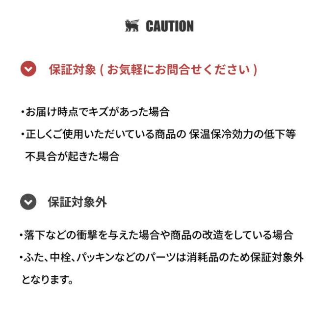 【◆P10倍】 調理器具 調理セット 鍋 ソースパン クッカーセット コンパクト スタンレー(STANLEY) エッセンシャル クックセット シルバー 10650-012 アウトドア キャンプ レジャー キャンプ飯 カレー シチュー 大人数 1.8L 万能_12