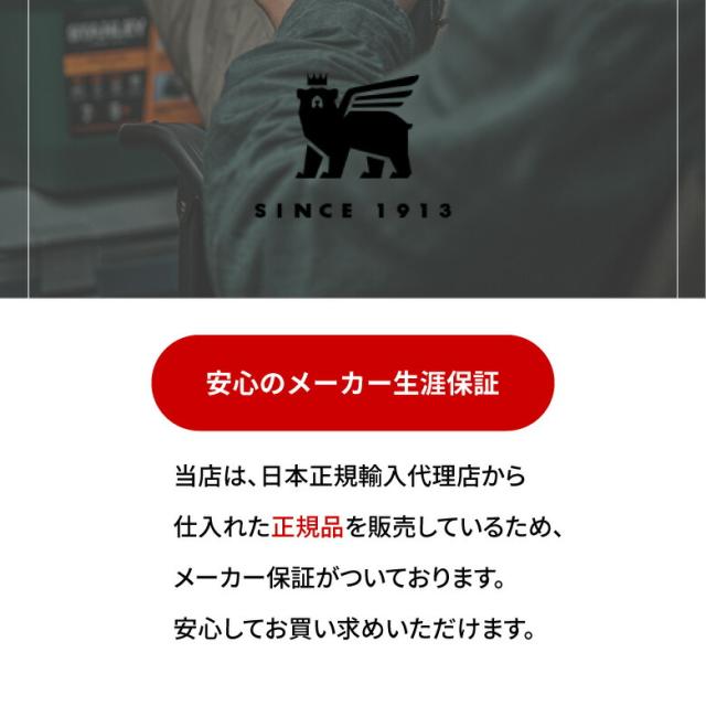 【◆P10倍】 調理器具 調理セット 鍋 ソースパン クッカーセット コンパクト スタンレー(STANLEY) エッセンシャル クックセット シルバー 10650-012 アウトドア キャンプ レジャー キャンプ飯 カレー シチュー 大人数 1.8L 万能_2
