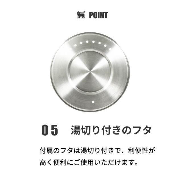 【◆P10倍】 調理器具 調理セット 鍋 ソースパン クッカーセット コンパクト スタンレー(STANLEY) エッセンシャル クックセット シルバー 10650-012 アウトドア キャンプ レジャー キャンプ飯 カレー シチュー 大人数 1.8L 万能_8