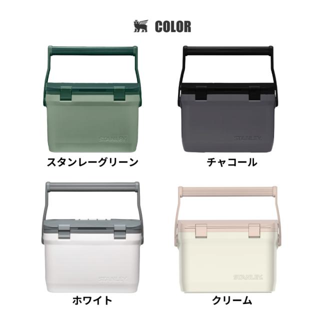 【◆P10倍】 クーラーボックス 大容量 15L 15リットル 日本正規品 1623-0 スタンレー (STANLEY) クーラーボックス 15.1L レジャー アウトドア キャンプ ソロキャンプ BBQ スポーツ ハードクーラー ［ラッピングできません］