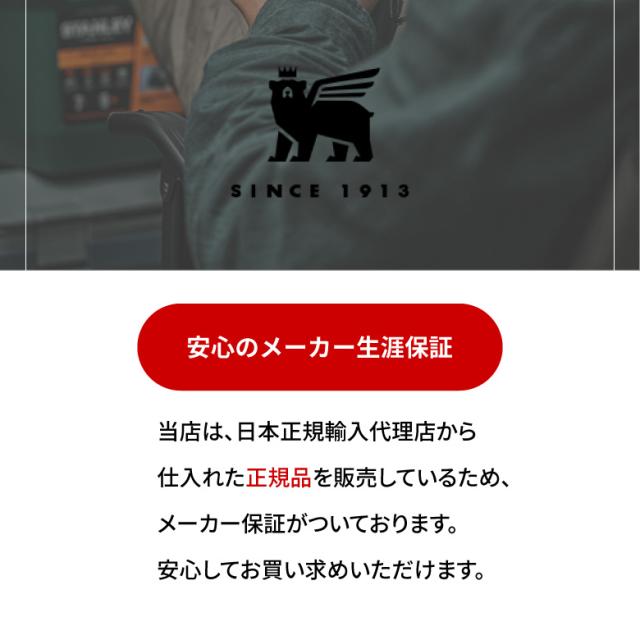 【◆P10倍】 クーラーボックス 大容量 15L 15リットル 日本正規品 1623-0 スタンレー (STANLEY) クーラーボックス 15.1L レジャー アウトドア キャンプ ソロキャンプ BBQ スポーツ ハードクーラー ［ラッピングできません］