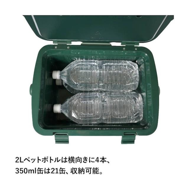 【◆P10倍】 クーラーボックス 大容量 15L 15リットル 日本正規品 1623-0 スタンレー (STANLEY) クーラーボックス 15.1L レジャー アウトドア キャンプ ソロキャンプ BBQ スポーツ ハードクーラー ［ラッピングできません］