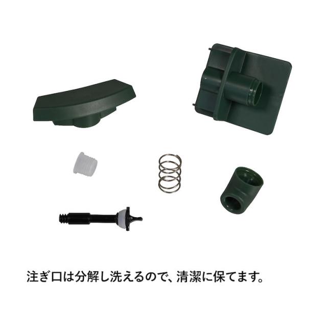 【◆P10倍】13時間保冷 1日使っても氷が解けない ウォータージャグ ワインクーラー ウォーターサーバー タンク 7.5L 大容量 抜群 保冷力 高気密 軽量 分解掃除OK スタンレー (STANLEY) ワンタッチ 保冷 日本正規品 レジャー_10