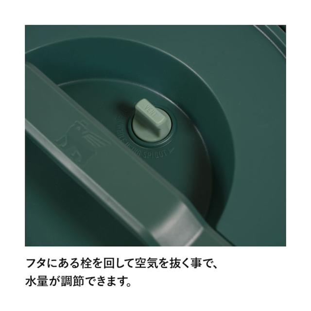 【◆P10倍】13時間保冷 1日使っても氷が解けない ウォータージャグ ワインクーラー ウォーターサーバー タンク 7.5L 大容量 抜群 保冷力 高気密 軽量 分解掃除OK スタンレー (STANLEY) ワンタッチ 保冷 日本正規品 レジャー_7