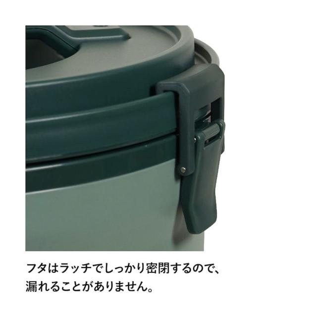【◆P10倍】13時間保冷 1日使っても氷が解けない ウォータージャグ ワインクーラー ウォーターサーバー タンク 7.5L 大容量 抜群 保冷力 高気密 軽量 分解掃除OK スタンレー (STANLEY) ワンタッチ 保冷 日本正規品 レジャー_8