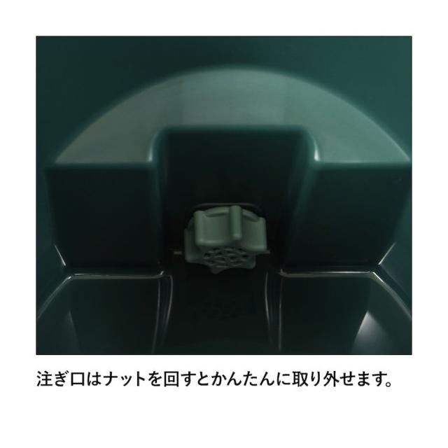 【◆P10倍】13時間保冷 1日使っても氷が解けない ウォータージャグ ワインクーラー ウォーターサーバー タンク 7.5L 大容量 抜群 保冷力 高気密 軽量 分解掃除OK スタンレー (STANLEY) ワンタッチ 保冷 日本正規品 レジャー_9