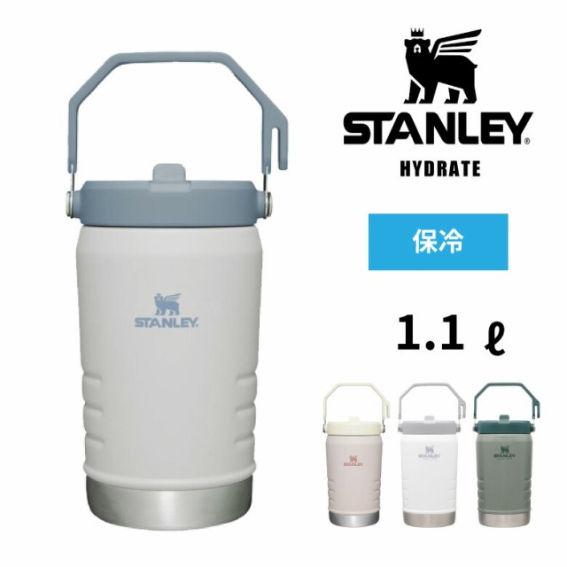 ストローボトル 1L スタンレー(STANLEY) アイスフローフリップストロー 真空ジャグ 1.1L 水筒 マグボトル 保冷 直飲み ワンタッチ 大容量