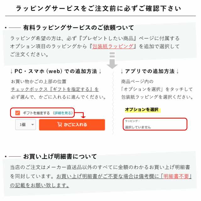 スタンレー ゴー 真空タンブラー 0.47L 日本正規品 STANLEY 新ロゴ 水筒 送料無料 ギフト 有料ラッピング対応の通販はau PAY  マーケット - ものうりばPlantz