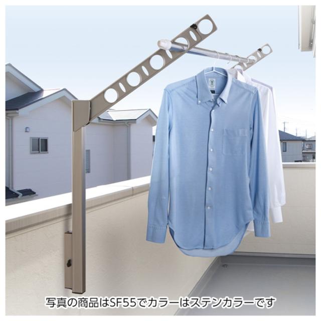 ドライウェーブ DRY-WAVE SF型 腰壁用可動式物干金物 洗濯物 楽天市場】メーカー廃盤処分品 腰壁用可動式物干金物 タカラ産業