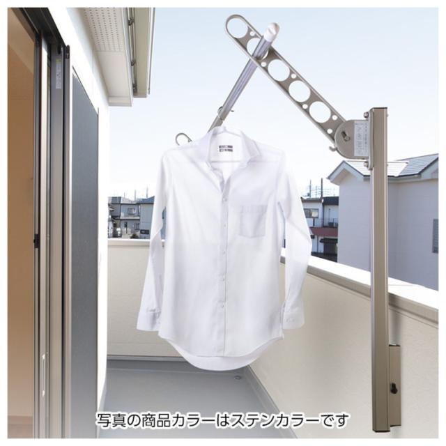 [三太郎の日P10倍！] DRY・WAVE(ドライ・ウェーブ) 腰壁用物可動式ポール ダークブラウン (2本で1組) SFK-P※物干金物は含みません。 ベランダ 洗濯物 腰壁 屋外物干し 4段階スライド 外干し 新築 折り畳み 収納 屋外物干し スリム