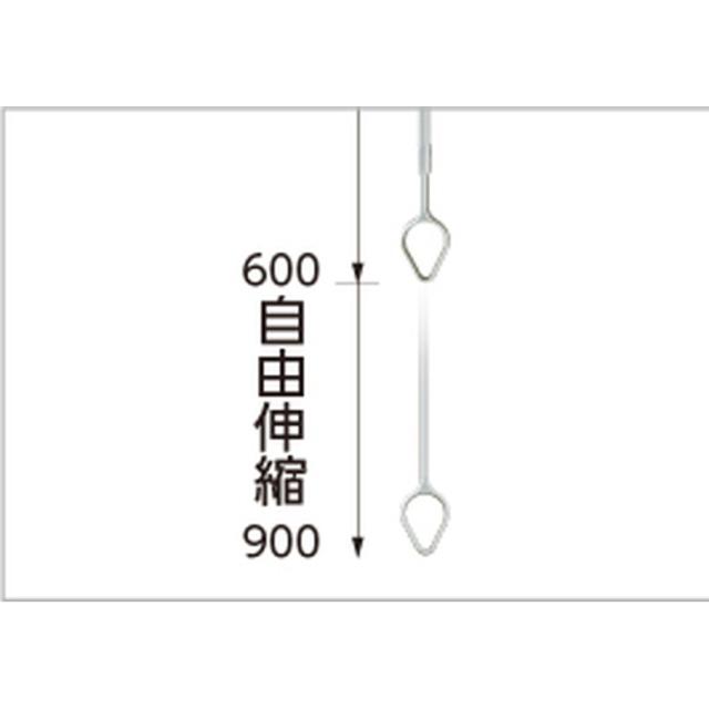 【◆P10倍】 DRY・WAVE(ドライ・ウェーブ) 吊下げ型屋外物干し(600mm〜900mm自由伸縮・着脱機能付き) ホワイト(2本で1組) TJW6090EX 竿掛け カーポート 洗濯物 屋外物干し 外干し 新築 屋外物干し 吊材のみ タカラ産業_4