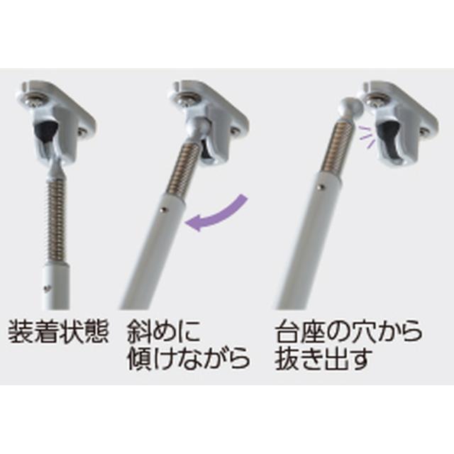 【◆P10倍】 DRY・WAVE(ドライ・ウェーブ) 吊下げ型屋外物干し(600mm〜900mm自由伸縮・着脱機能付き) ホワイト(2本で1組) TJW6090EX 竿掛け カーポート 洗濯物 屋外物干し 外干し 新築 屋外物干し 吊材のみ タカラ産業_5