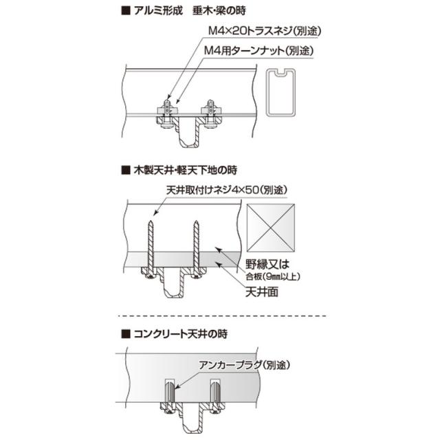 【◆P10倍】 DRY・WAVE(ドライ・ウェーブ) 吊下げ型屋外物干し(600mm〜900mm自由伸縮・着脱機能付き) ホワイト(2本で1組) TJW6090EX 竿掛け カーポート 洗濯物 屋外物干し 外干し 新築 屋外物干し 吊材のみ タカラ産業_7